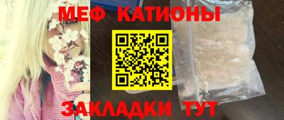 хмурый Бузулук
