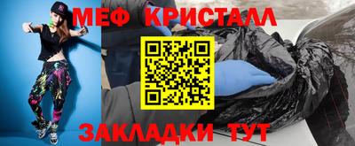 дистиллят марихуана Бугуруслан