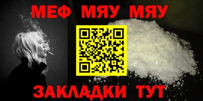 хмурый Бузулук