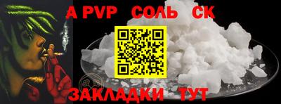 хмурый Бузулук