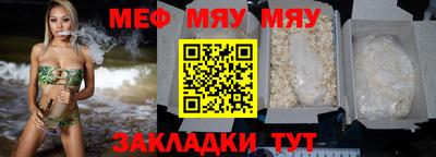 хмурый Бузулук