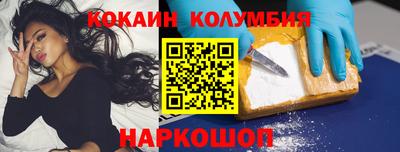 дистиллят марихуана Бугуруслан