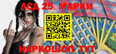 дистиллят марихуана Бугуруслан