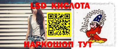 дистиллят марихуана Бугуруслан