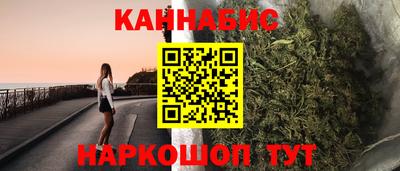 бошки Будённовск