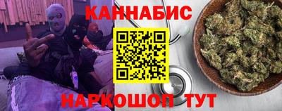 хмурый Бузулук