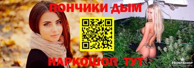 хмурый Бузулук