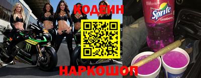 бошки Будённовск