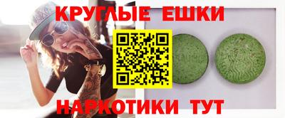 бошки Будённовск