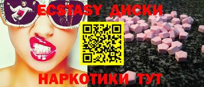 дистиллят марихуана Бугуруслан