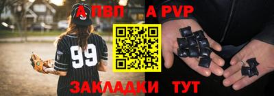 хмурый Бузулук