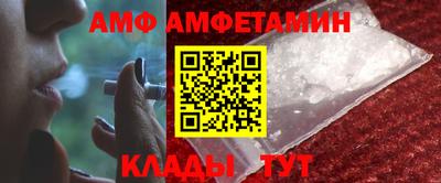 бошки Будённовск