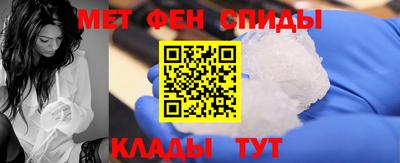 дистиллят марихуана Бугуруслан