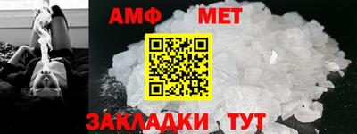 хмурый Бузулук