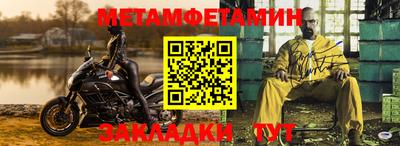 хмурый Бузулук