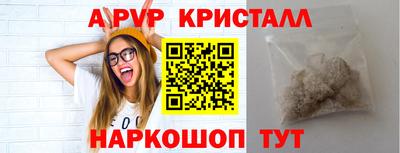 дистиллят марихуана Бугуруслан