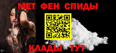 хмурый Бузулук