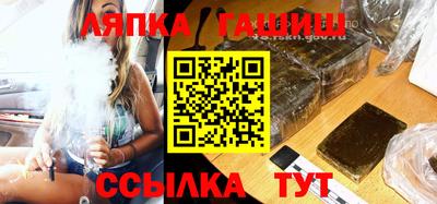 хмурый Бузулук