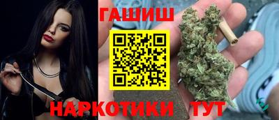 бошки Будённовск