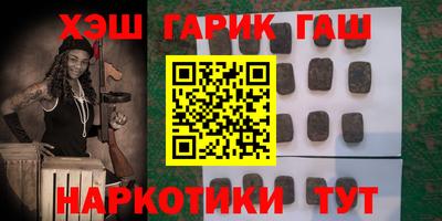 дистиллят марихуана Бугуруслан