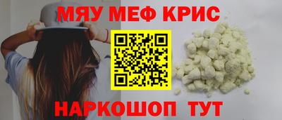 хмурый Бузулук